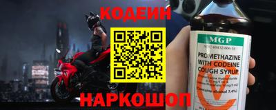 mdpv Кандалакша