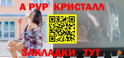 mdpv Кандалакша