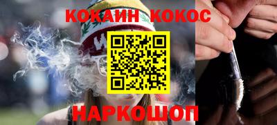 винт Канаш