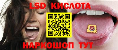 mdpv Кандалакша