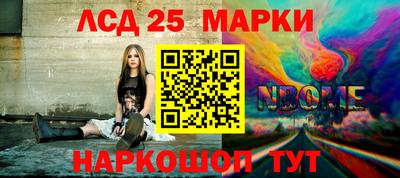 mdpv Кандалакша