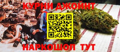 винт Канаш