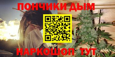 кокаин Камышлов