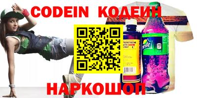 mdpv Кандалакша