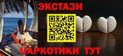 mdpv Кандалакша