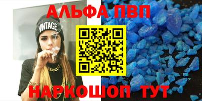 mdpv Кандалакша