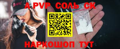 mdpv Кандалакша