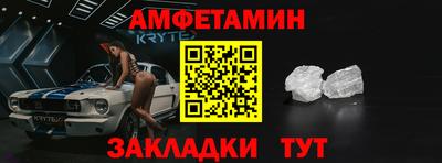 mdpv Кандалакша