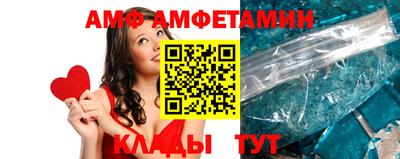mdpv Кандалакша