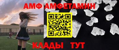 mdpv Кандалакша