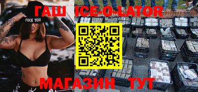 винт Канаш