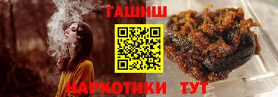 mdpv Кандалакша