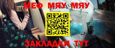 mdpv Кандалакша