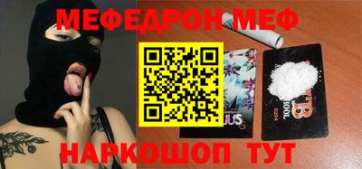 mdpv Кандалакша